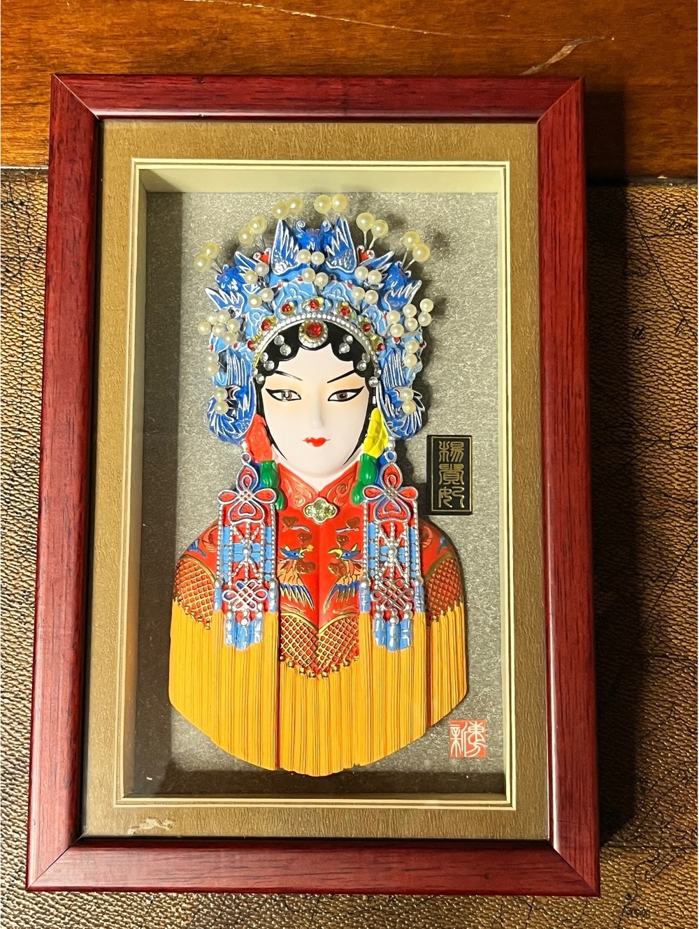 Vintage3D Peking Opera Silk Art Shadow Box - Princess Yang Guifei-Drunken Beauty